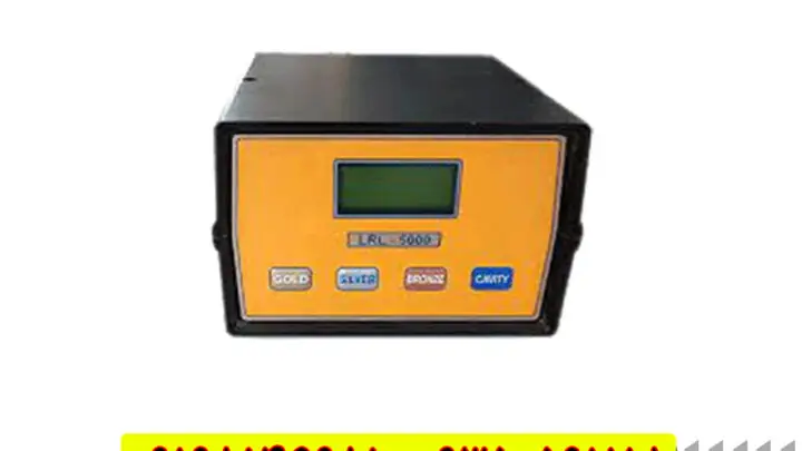  راهنمای کامل خرید فلزیاب و ردیاب LRL 5000