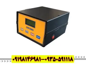  راهنمای کامل خرید فلزیاب و ردیاب LRL 5000
