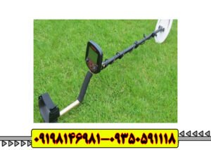 فلزیاب فیشر F19