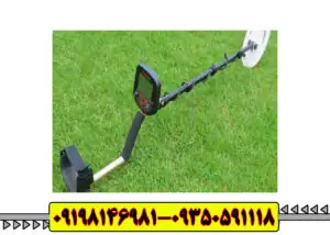 فلزیاب فیشر F19