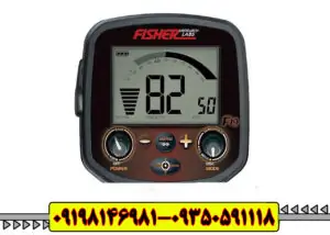 فلزیاب فیشر F19