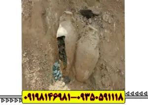 نماد کوزه خالی در دفینه یابی