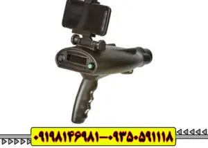 ردیاب بیونیک ایکس 4