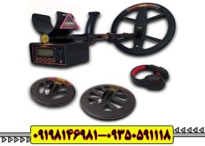 فلزیاب کوینیکس زد 6