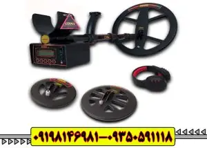 فلزیاب کوینیکس زد 6