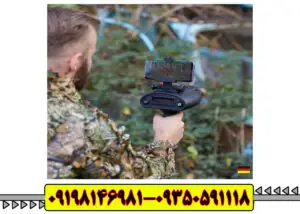 ردیاب بیونیک ایکس 4