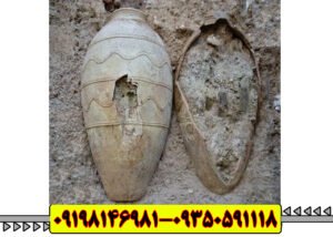 نماد کوزه خالی در دفینه یابی