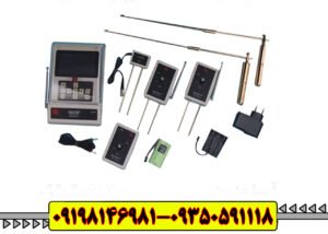 ردیاب بی آر 800 پی