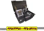 ردیاب بی آر 800 پی