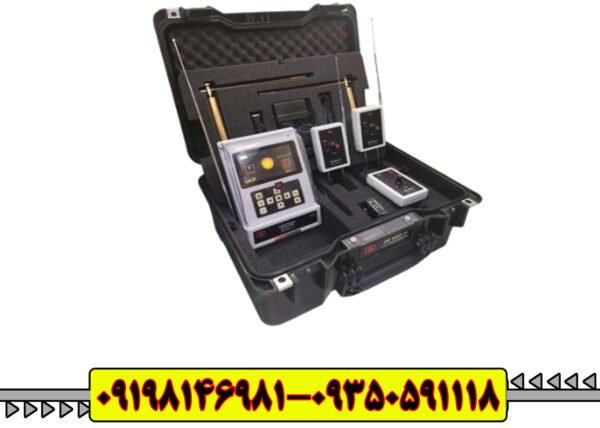 ردیاب بی آر 800 پی