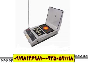 ردیاب بی آر 800 پی