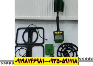فلزیاب دست دوم بخرم یا نو؟