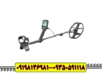 فلزیاب دابل اسکور