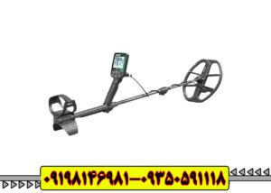 فلزیاب دابل اسکور