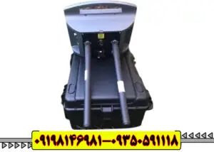 فلزیاب پروتون دو سنسوره