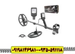 فلزیاب دابل اسکور