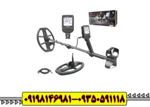 فلزیاب دابل اسکور