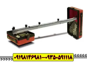ردیاب فیشر تی دبلیو 6