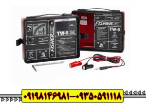 ردیاب فیشر تی دبلیو 6