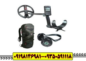 فلزیاب ایکس پی دئوس 2