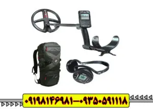 فلزیاب ایکس پی دئوس 2