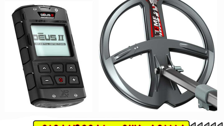 فلزیاب ایکس پی دئوس 2