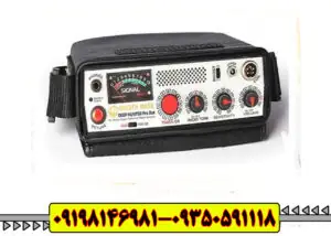 فلزیاب گلدن ماسک پرو 3