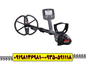 فلزیاب سی تی ایکس 3030