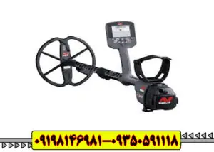 فلزیاب سی تی ایکس 3030