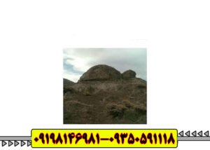 نماد لاکپشت در دفینه یابی