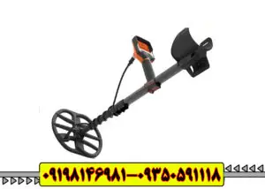 فلزیاب کوئست کیو ۳۵