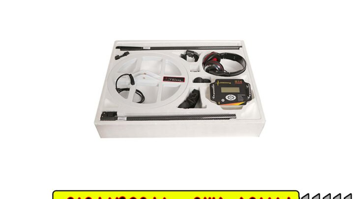 فلزیاب t5