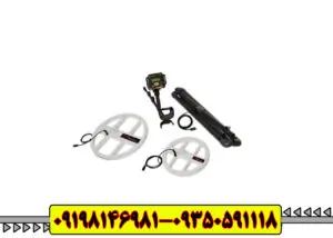 فلزیاب t5