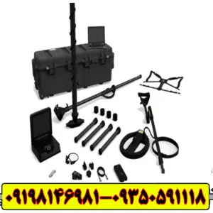 فلزیاب ای ایکس پی 5500