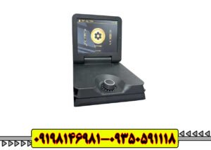 فلزیاب ای ایکس پی 5500