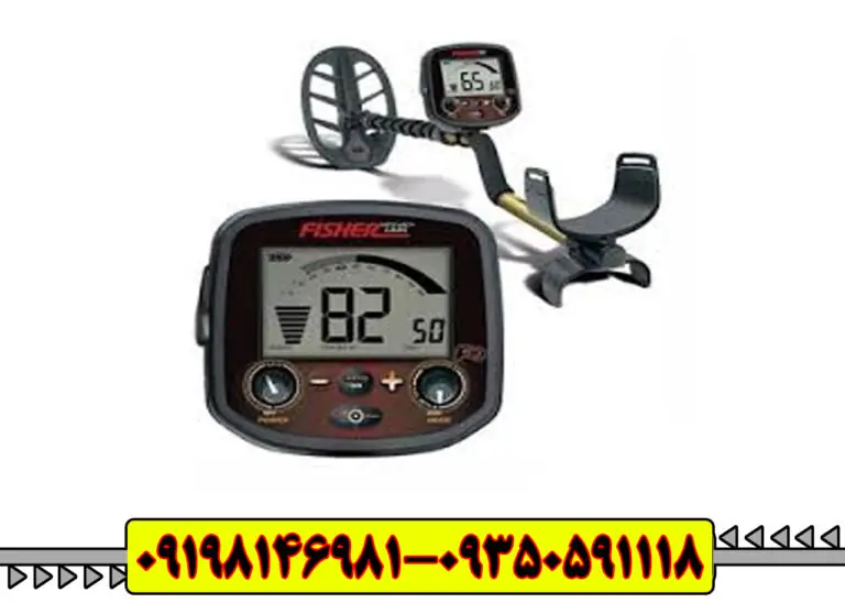 فلزیاب فیشر F19