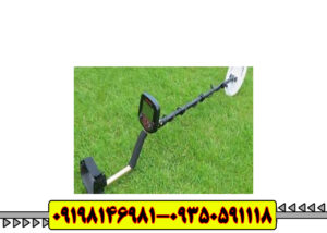 فلزیاب فیشر F19