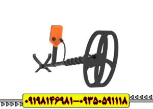 فلزیاب کوئست ایکس 10 پرو