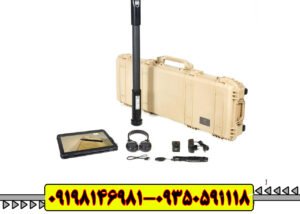 فلزیاب تصویری فیوژن