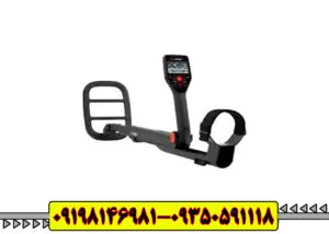 فلزیاب بوقی گوفایند 44