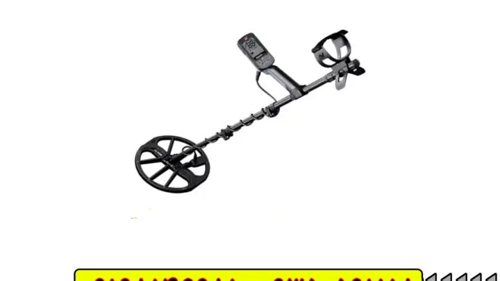 فلزیاب اکوناکس 900