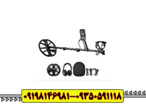 فلزیاب اکوناکس 900