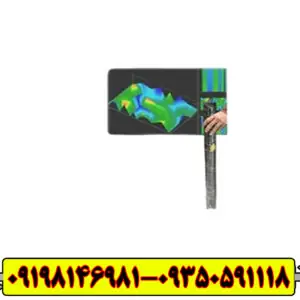 اسکنر jet scan z300