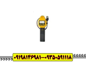 فلزیاب گلدن سنس