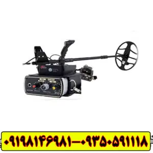فلزیاب گلدن سنس