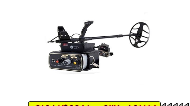 فلزیاب گلدن سنس
