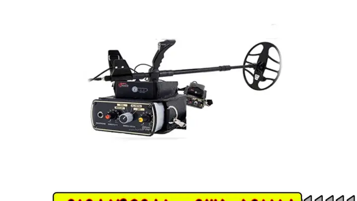 فلزیاب گلدن سنس