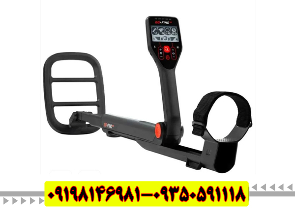 بررسی جامع و تخصصی فلزیاب بوقی گوفایند 44 ماینلب استرالیا