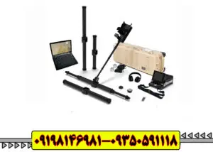 فلزیاب ای ایکس پی 6000