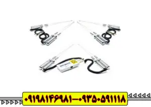 فلزیاب بیوتارا